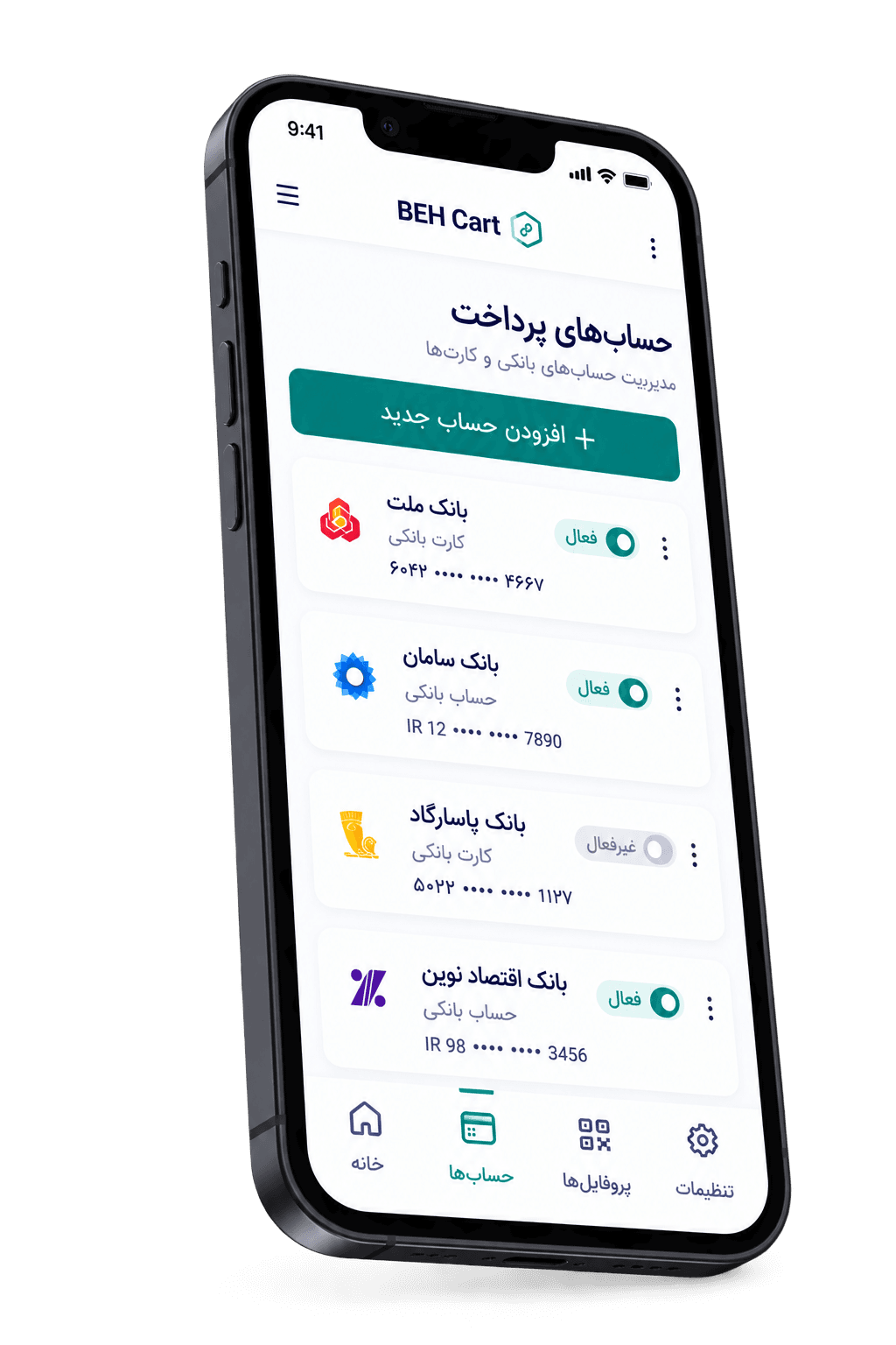 پیشنمایش مدیریت حسابهای پرداخت در BEH Cart